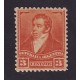 ARGENTINA 1896 GJ 193 ESTAMPILLA NUEVA CON GOMA U$ 56